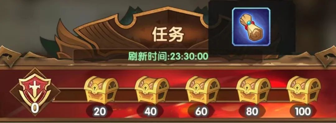 「爆料向」先遣服“命运之弈”他来了！附新奇境探险奖励一览