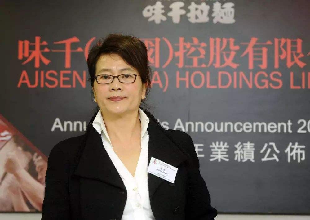 面条经济“大火”，为何味千拉面却“凉了”？