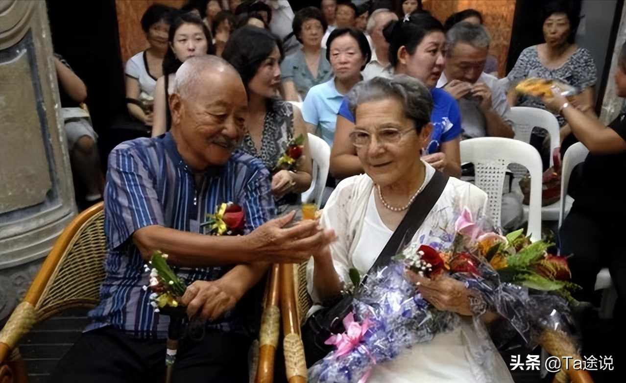 26岁法国女孩爱上中国已婚男人，单身苦等55年后，83岁嫁给心上人