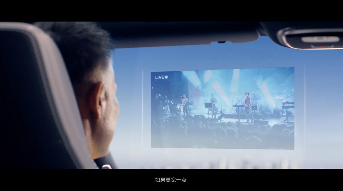 飞凡汽车旗舰SUV R7正式开放预定“摩天轮”席位限时开启