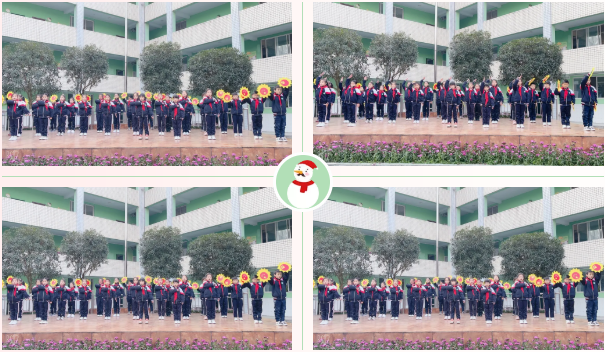 四川天府新区永兴小学｜生态教育·争做美德少年
