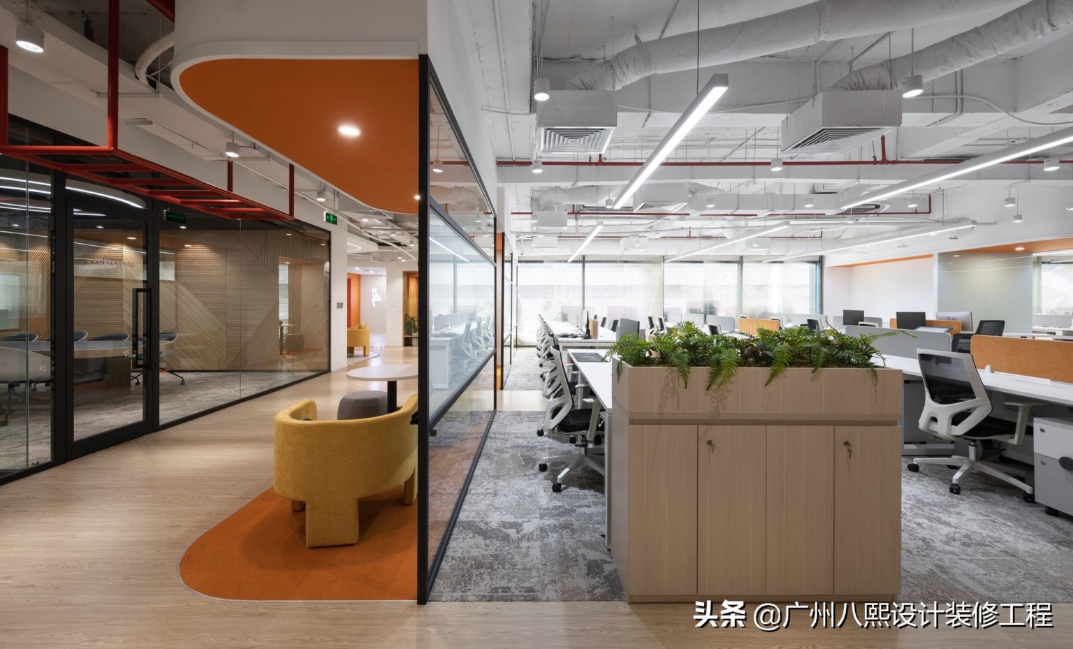 广州装修公司分享办公室装修心得