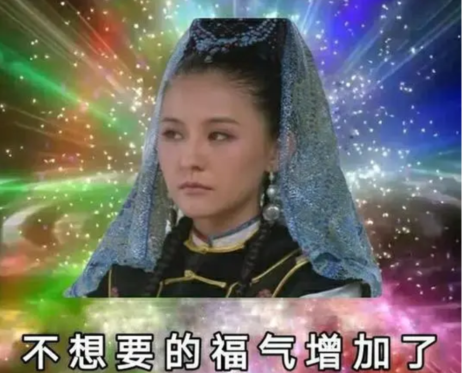 《甄嬛传》播出11年，9位皇妃演员境遇：有人隐退，有人无戏可拍