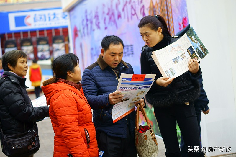 未来5年是趁早买房还是尽快买房？楼市4大趋势透露出答案，该了解