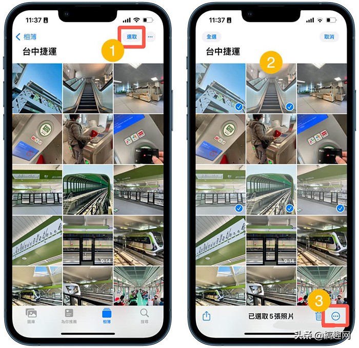 iOS 16隱藏相冊(cè)上鎖怎么用 iPhone隱藏相冊(cè)上鎖方法