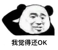家中必备好物大分享,果然让我变“懒”的都是好东西