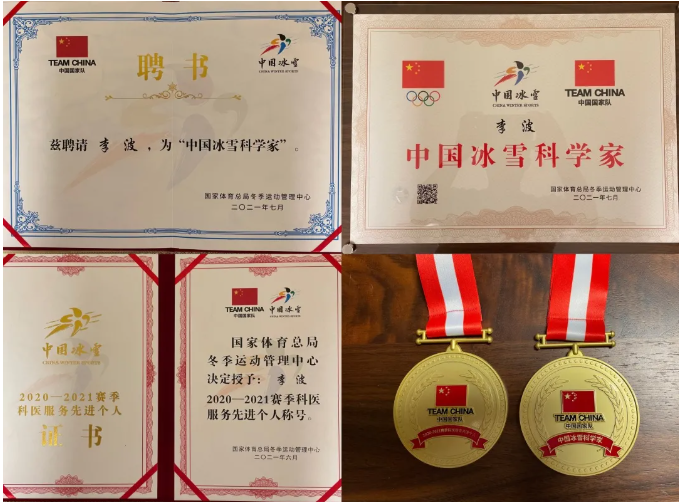 百年前，他打破中国人不能自建铁路的妄言！百年后，这条铁路连接起冬奥梦想！