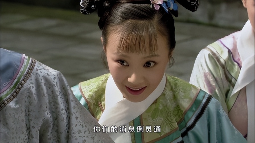 甄嬛传：选个丫鬟伺候自己，我不会选流朱，你会选谁？