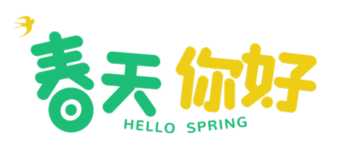 最适合早春出游的座驾