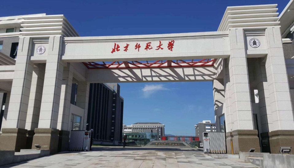 北京高校金字塔新鲜出炉，一共九大梯队，前三梯队可谓高手如云