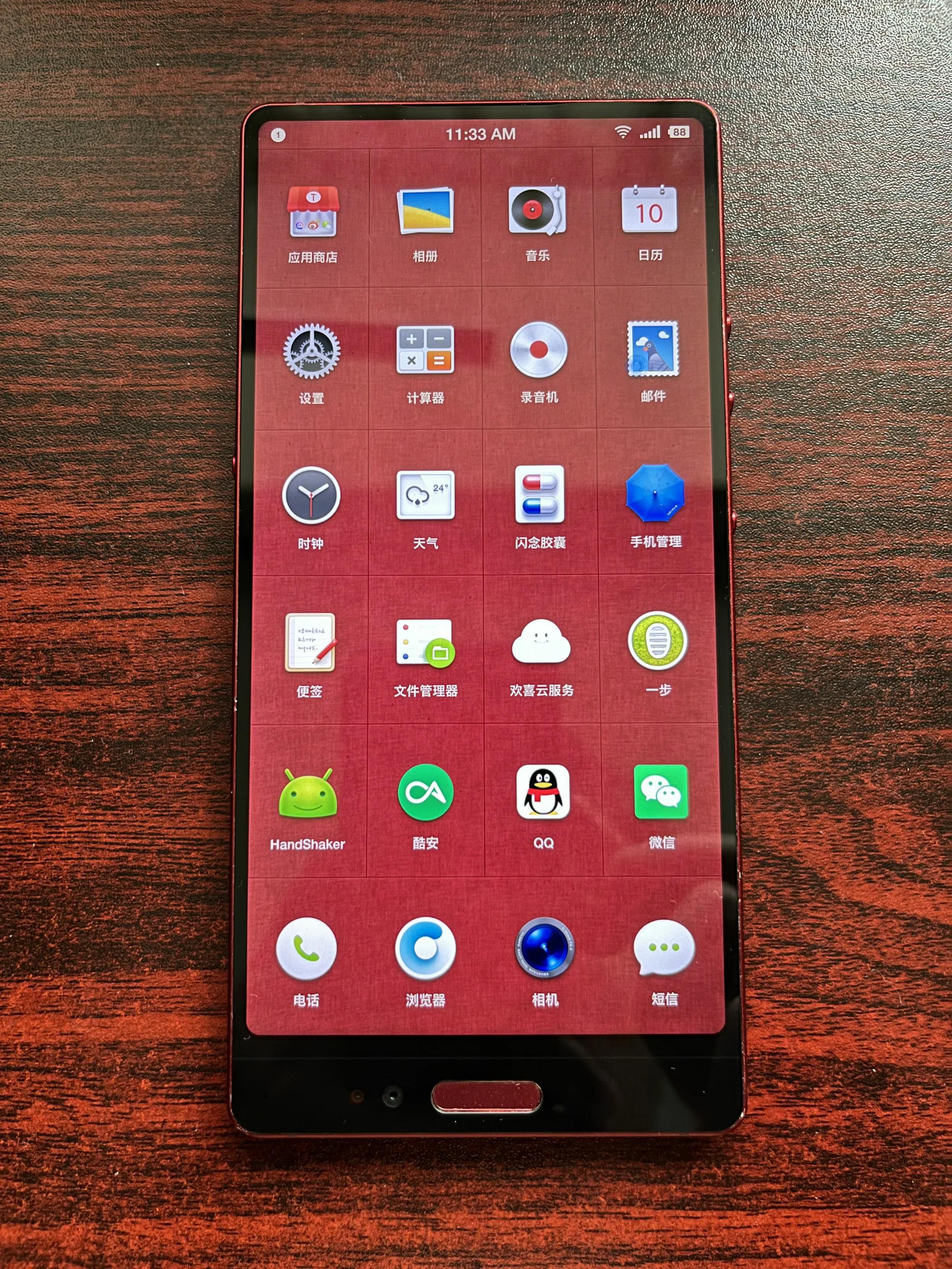 坚果3 全面屏手机，拆解