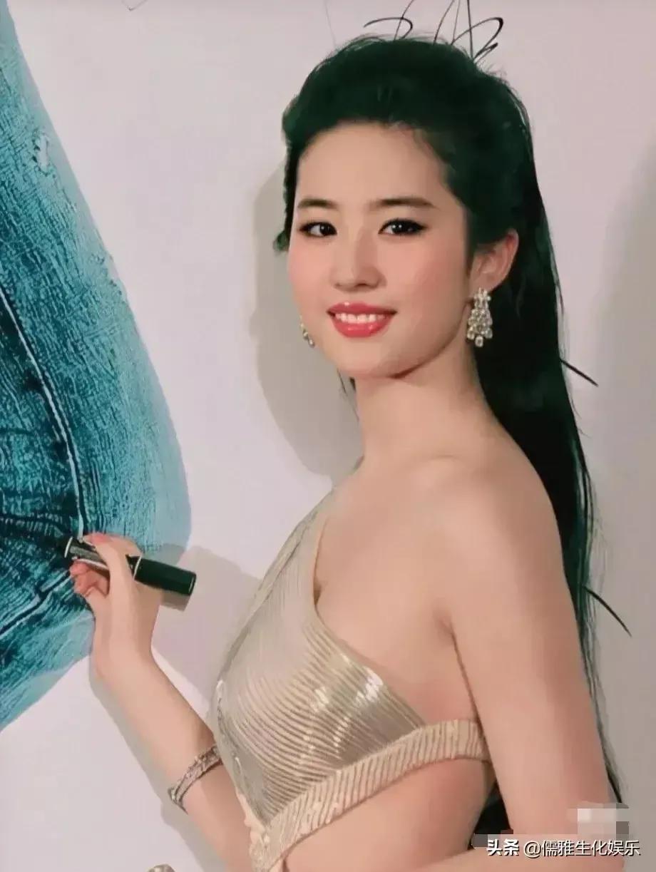 美若天仙的刘亦菲