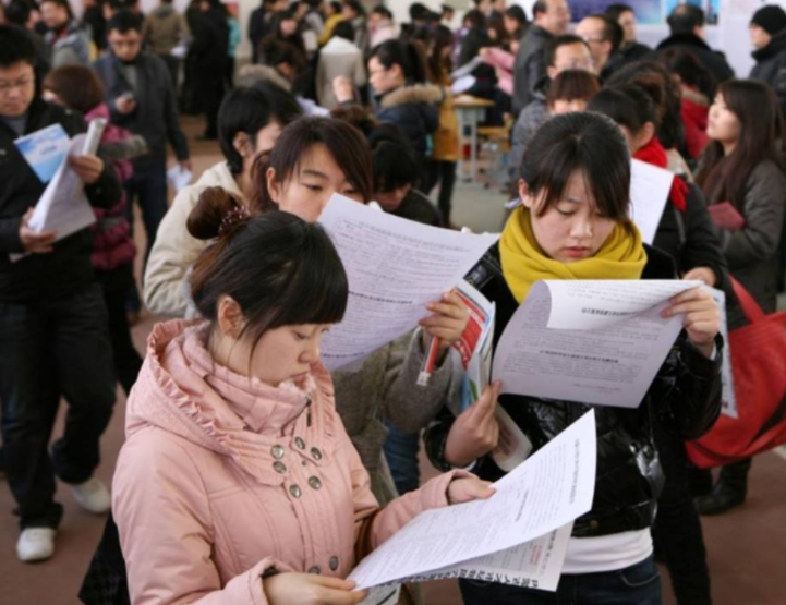 国考后先不要放松，“政审”新增两条规定，“党员”要注意