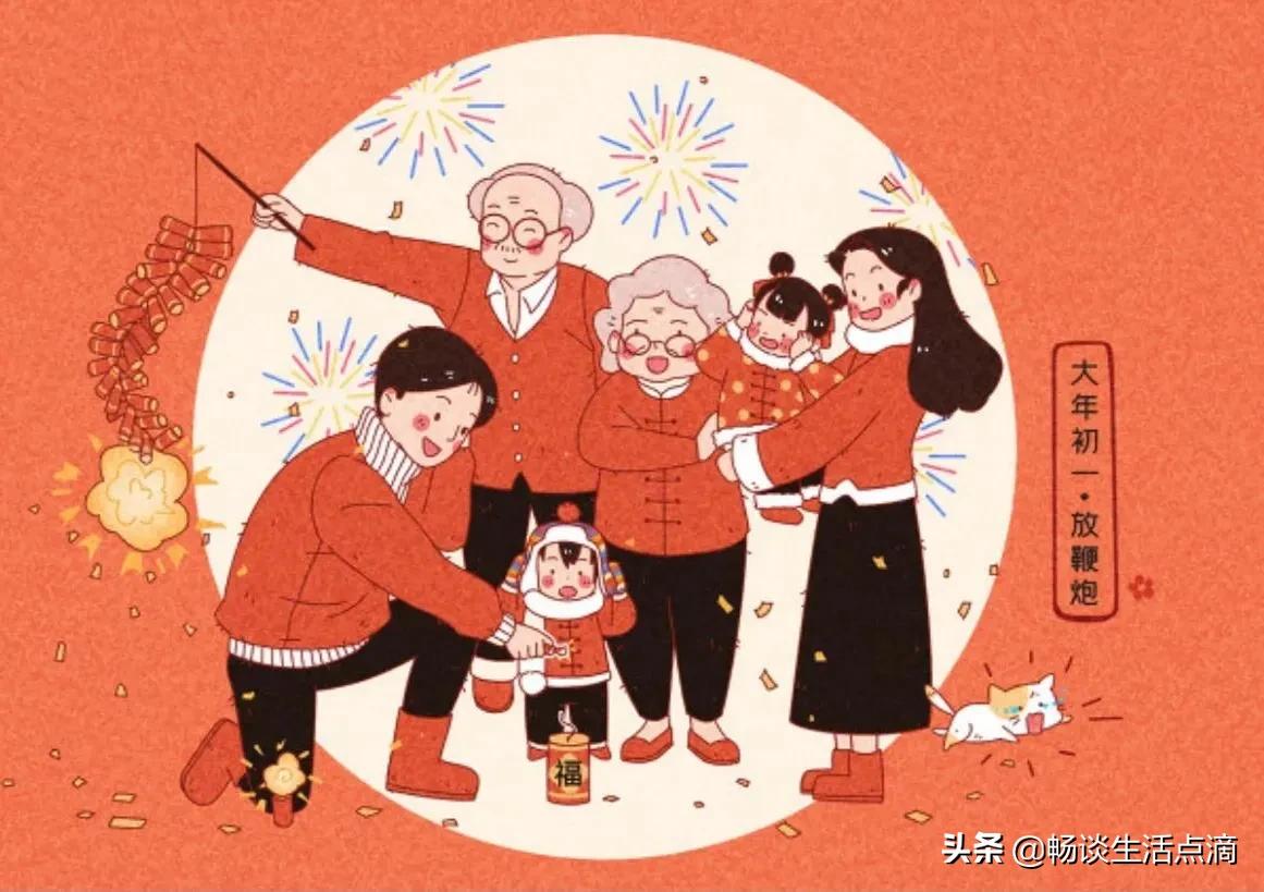 明天大年初一 5大习俗5大禁忌看看老传统，祈福保平安|明天|大年初一-滚动读报-川北在线