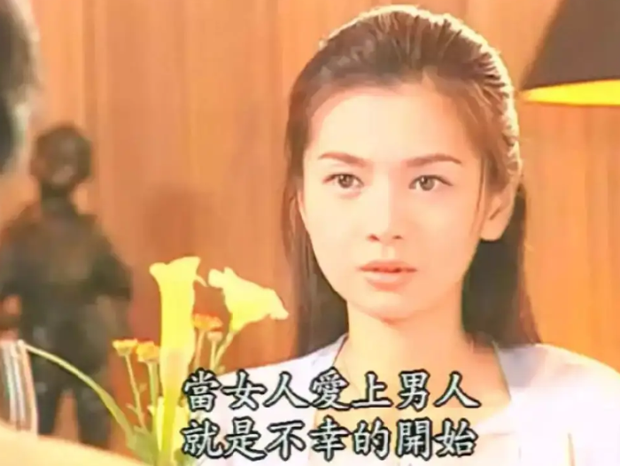 美人鱼：雅伶俐瑛和白秀林都喜欢上了朱旺。朱旺真的比元济强吗。