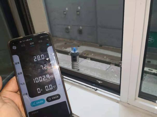 未卜先知不及防患未然-瞰天智能气象仪评测