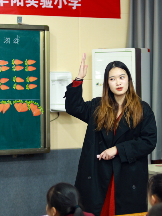 华阳实验小学落地落实落细“双减”要求探索教育高质量发展新路径