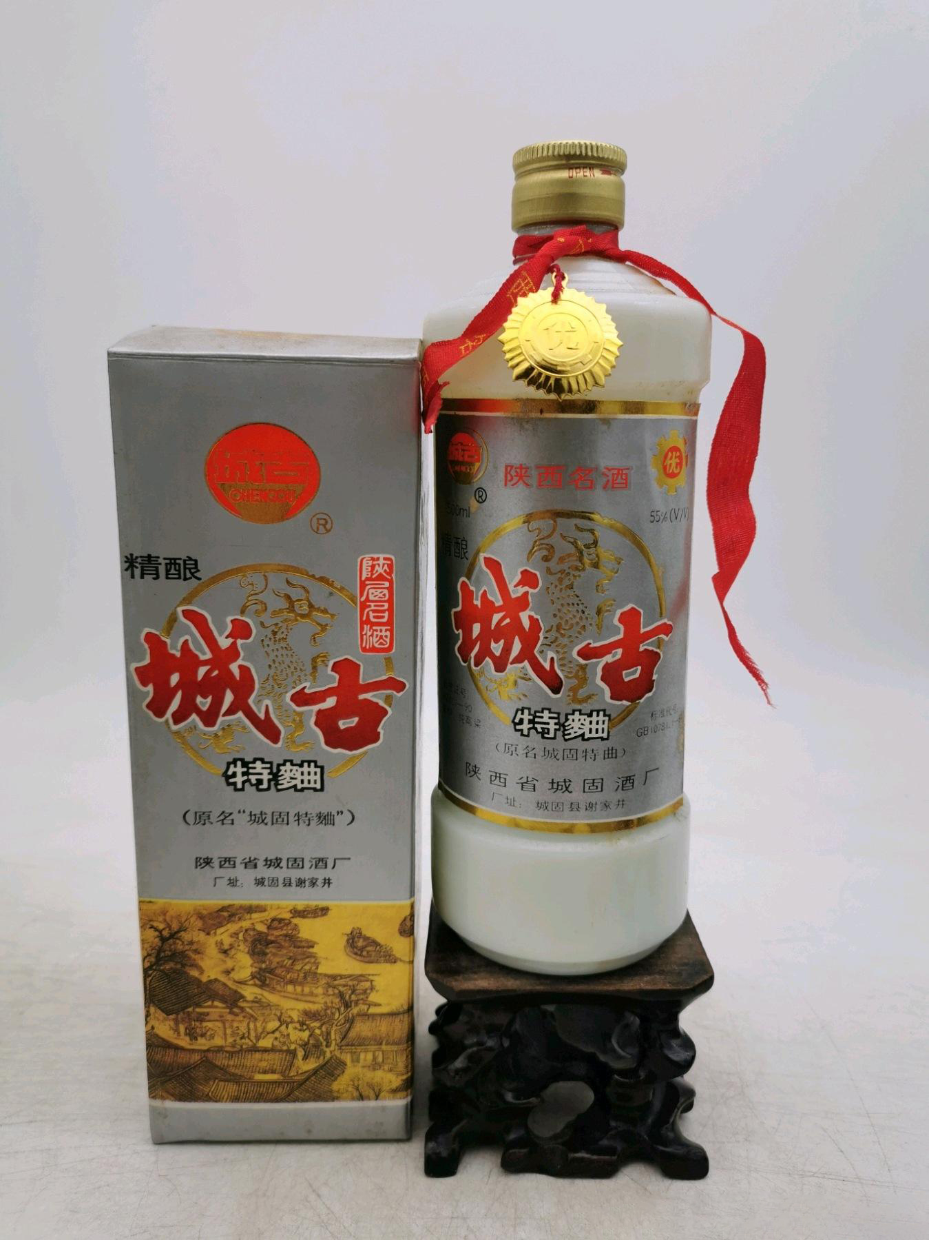 陕西4大“惨败”酒，醇香味美，在本地家喻户晓，偏偏走不出省