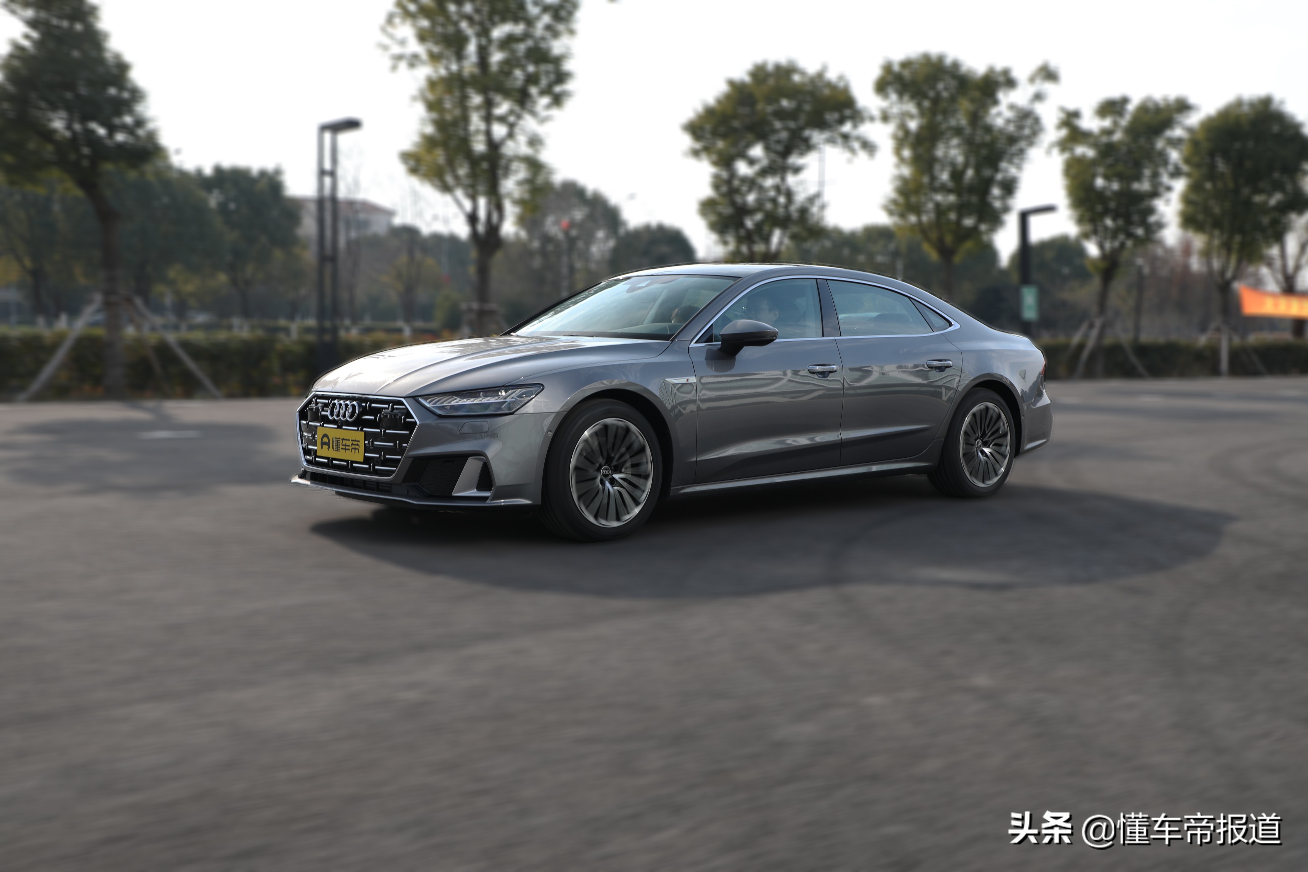 试驾 | 还在考虑5系、A6L、E级？上汽奥迪A7L 45TFSI四驱“真香”