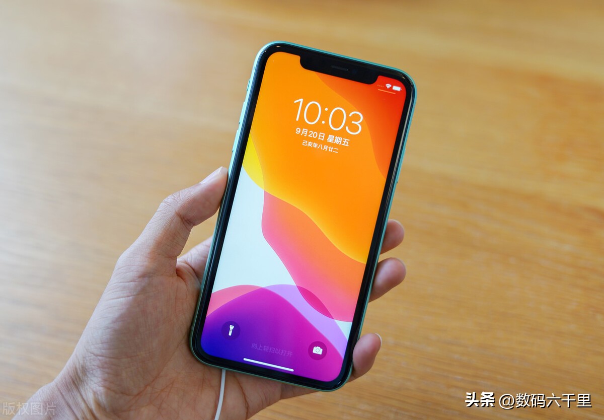 iphone11多大尺寸（iphone11多大尺寸厘米）-第4张图片-科灵网