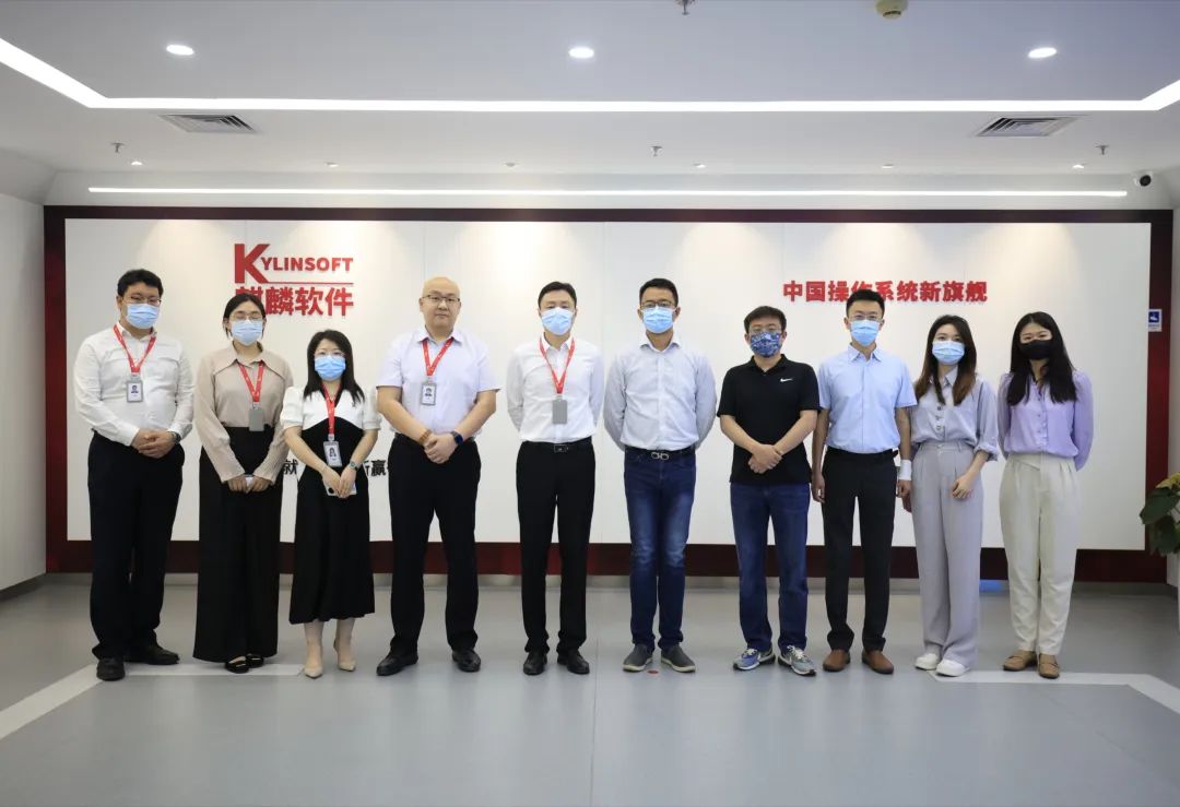 核桃河图牵手麒麟软件，“入列”国产操作系统生态圈