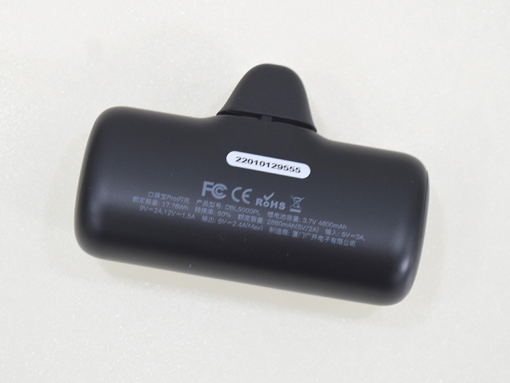 有了它我就變成了叮當貓，口袋變出寶——iWALK口袋寶Pro 使用報告