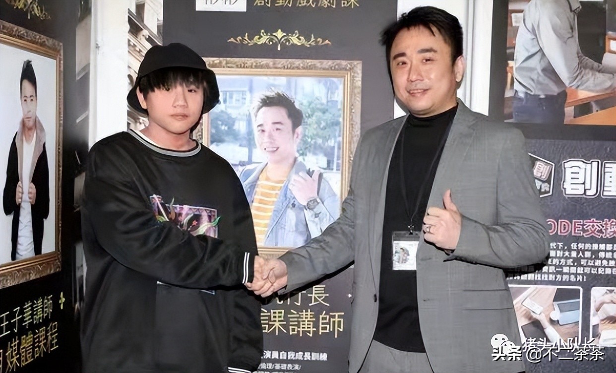 父亲啃他，他啃儿子，这个家族从未逃离童星魔咒