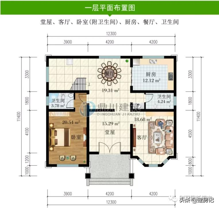 4款二层广西农村别墅,室内设计非常走心,辛苦打拼要建好房子