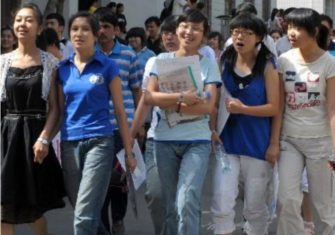 考研国家线上调，考研专业难度排名要了解，选对了才容易成功上岸