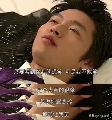 《我叫金三顺》播出17年了，还是没有办法活出三顺那样，勇敢自信