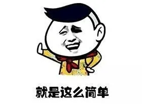 人头饭?油炸鬼?盘点广东“奇葩”食物名