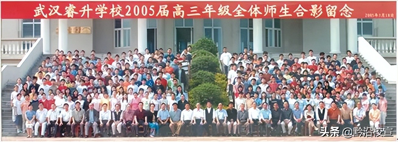 武汉这所学校的孩子却让我看到更有潜力的教育成果