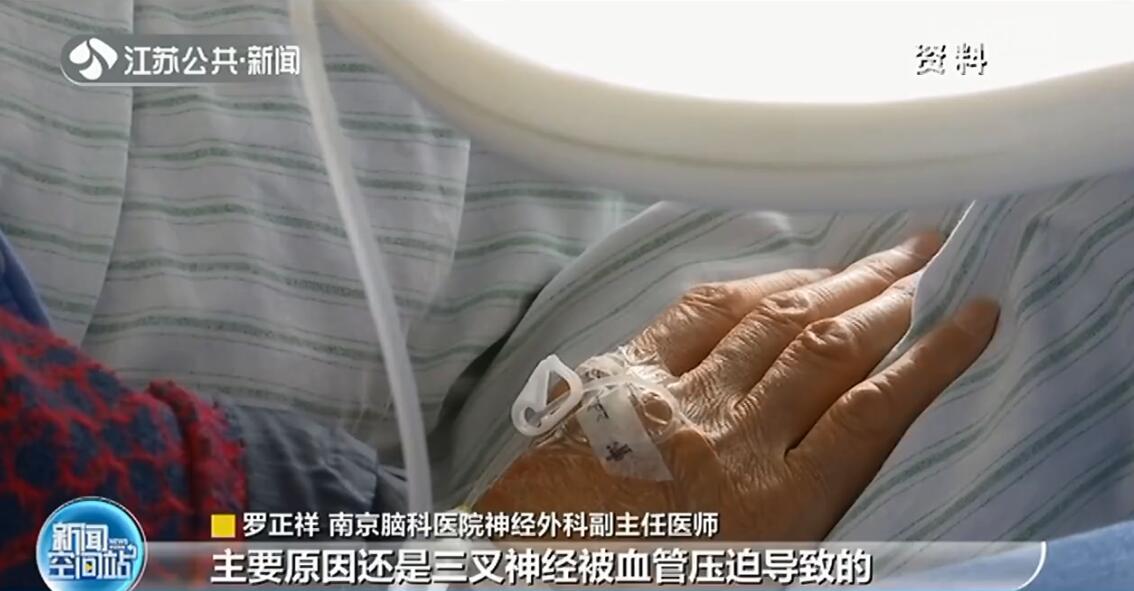 吃饭喝水像吞刀片一样疼！病因竟是脑部神经&ldquo;短路&rdquo;