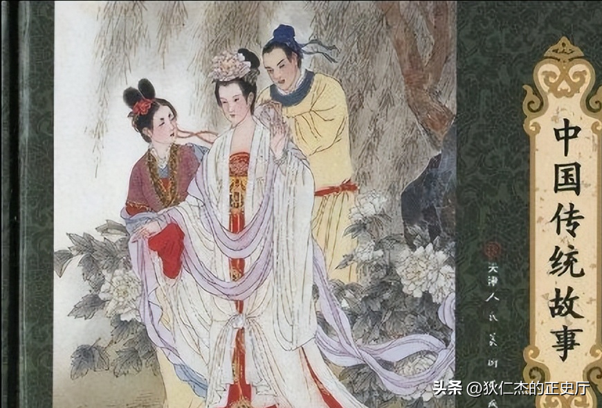 中国民间故事的主要内容及感悟(中国传统文化的民间故事和传说)