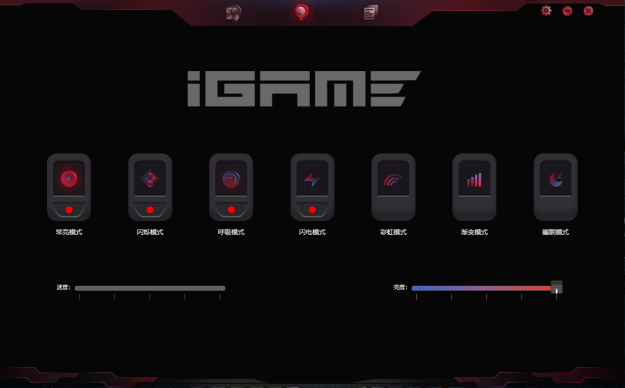 七彩虹 iGAME G-ONE Plus 一体机评测：设计有巧思，性能有惊喜