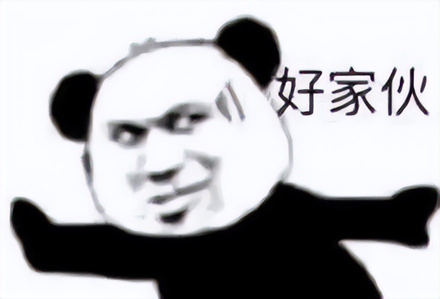 全网最流氓的App，被华为鸿蒙封杀了