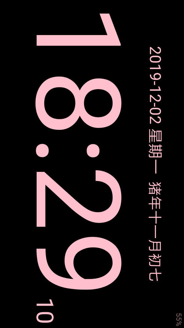 让人耳目一新的四款高质量软件，简约又实用，每一款都值得收藏