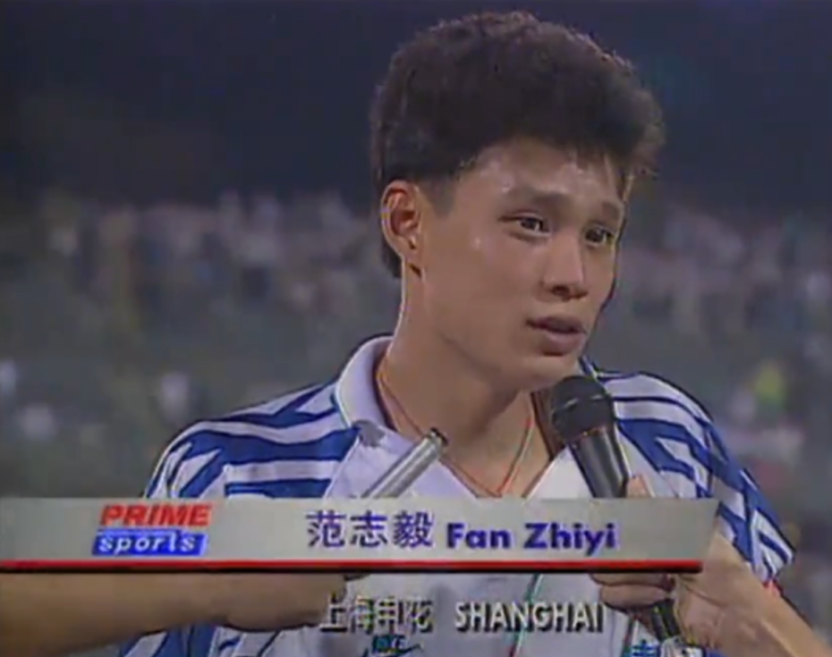 1994世界杯完全賽果（1995甲A回顧：申花提前奪冠，范志毅金靴MVP，保衛(wèi)成都，遼足降級）