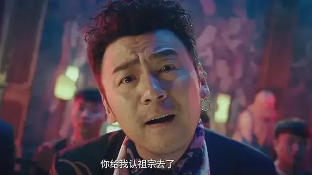 出道15年，爆红后绯闻不断，为何翟煦飞对他依旧不离不弃？