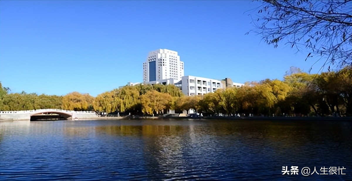 燕山大学占地面积（燕山大学）