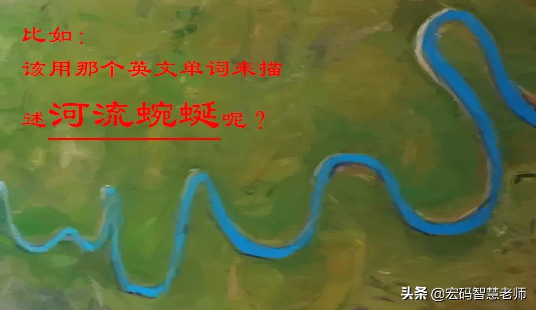western怎么读（Western怎么读英语单词）-大连信息网