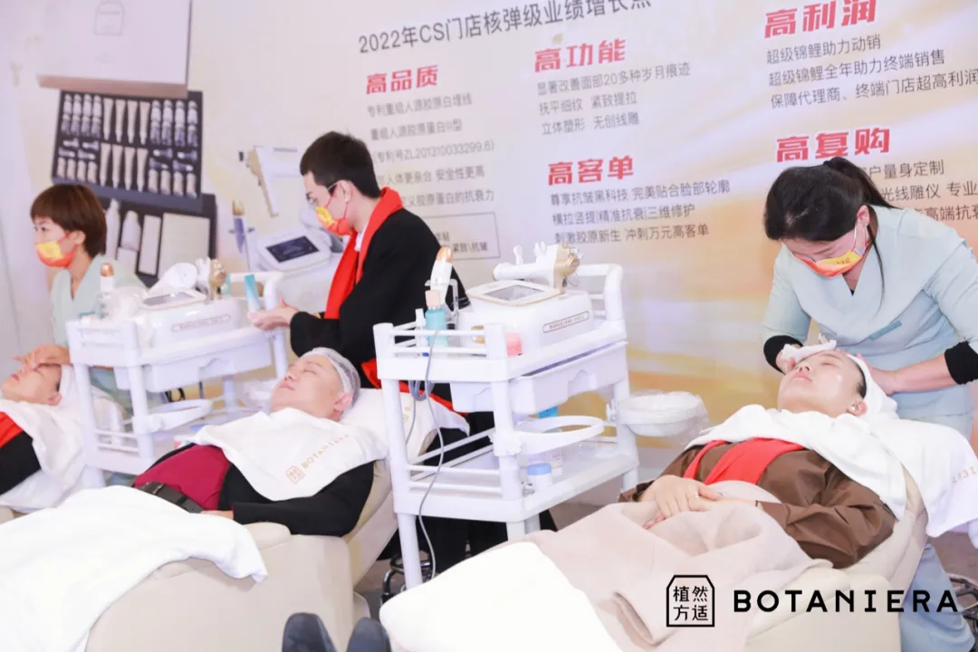 2022开启专护品牌之战，植然方适有三“心”