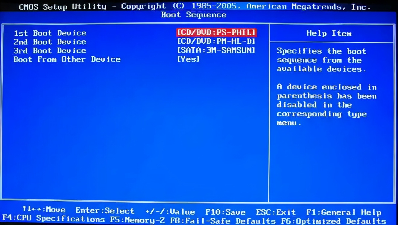 Linux 系統開機加電后發生了什么？