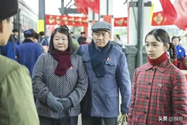 《人世间》：殷桃不仅用美貌和演技撑起了人设，还带火了一句台词