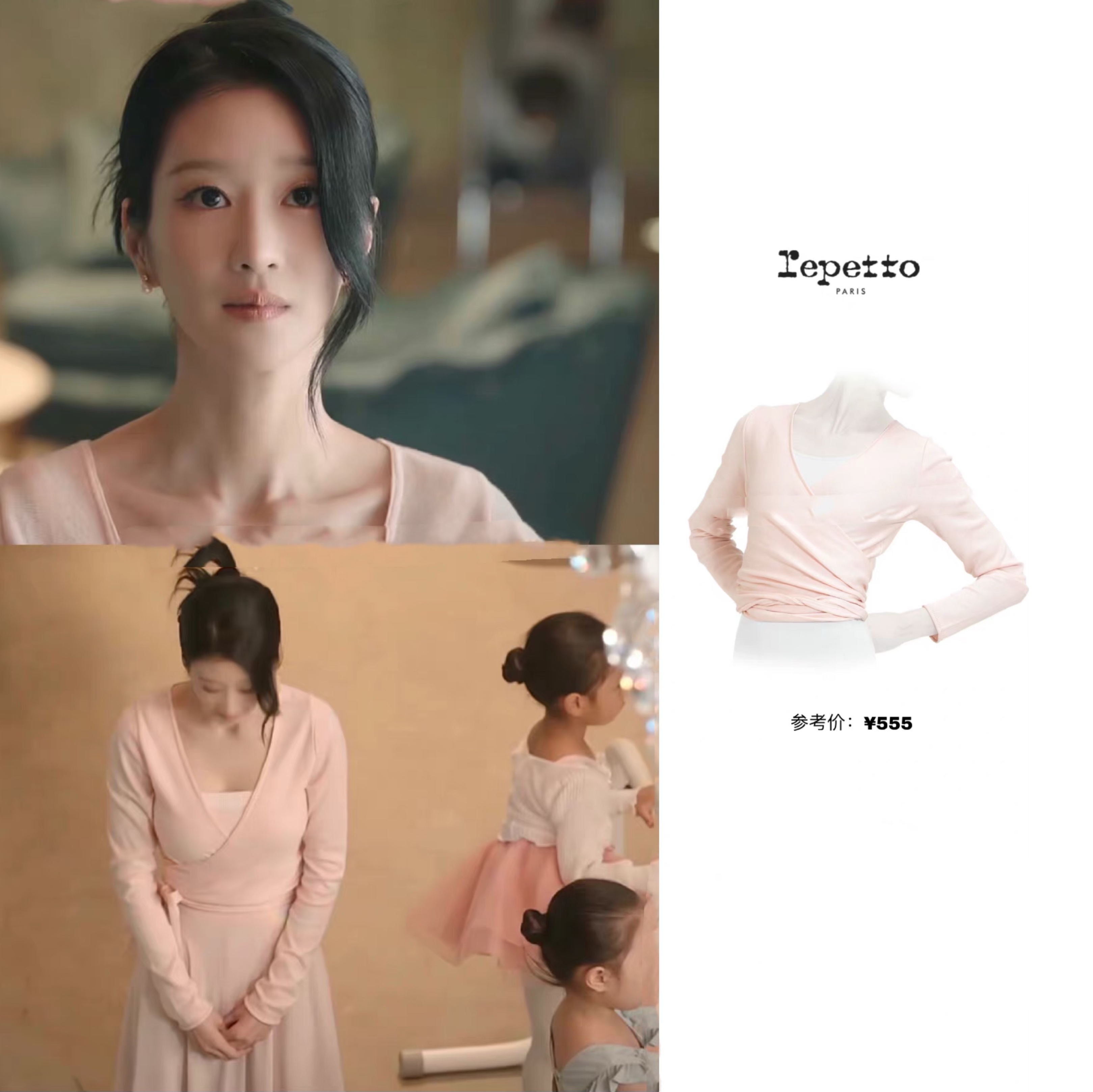 脸比手小，穿百万衣服勒出46cm寸腰！“疯批美人”徐睿知又惊艳了