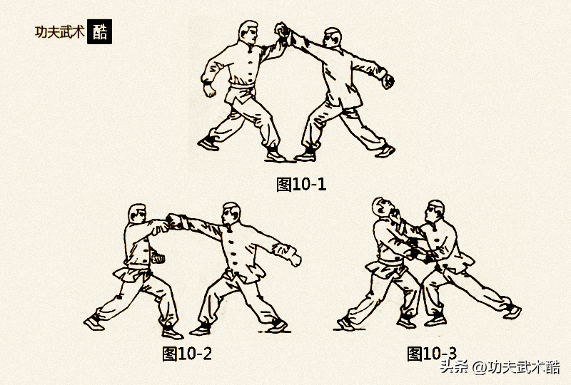 中国拳击队内部教材(36绝手（2）锁腿扳拧把敌摔，点击心窝用神拳，铁掌无情砍腰肋)