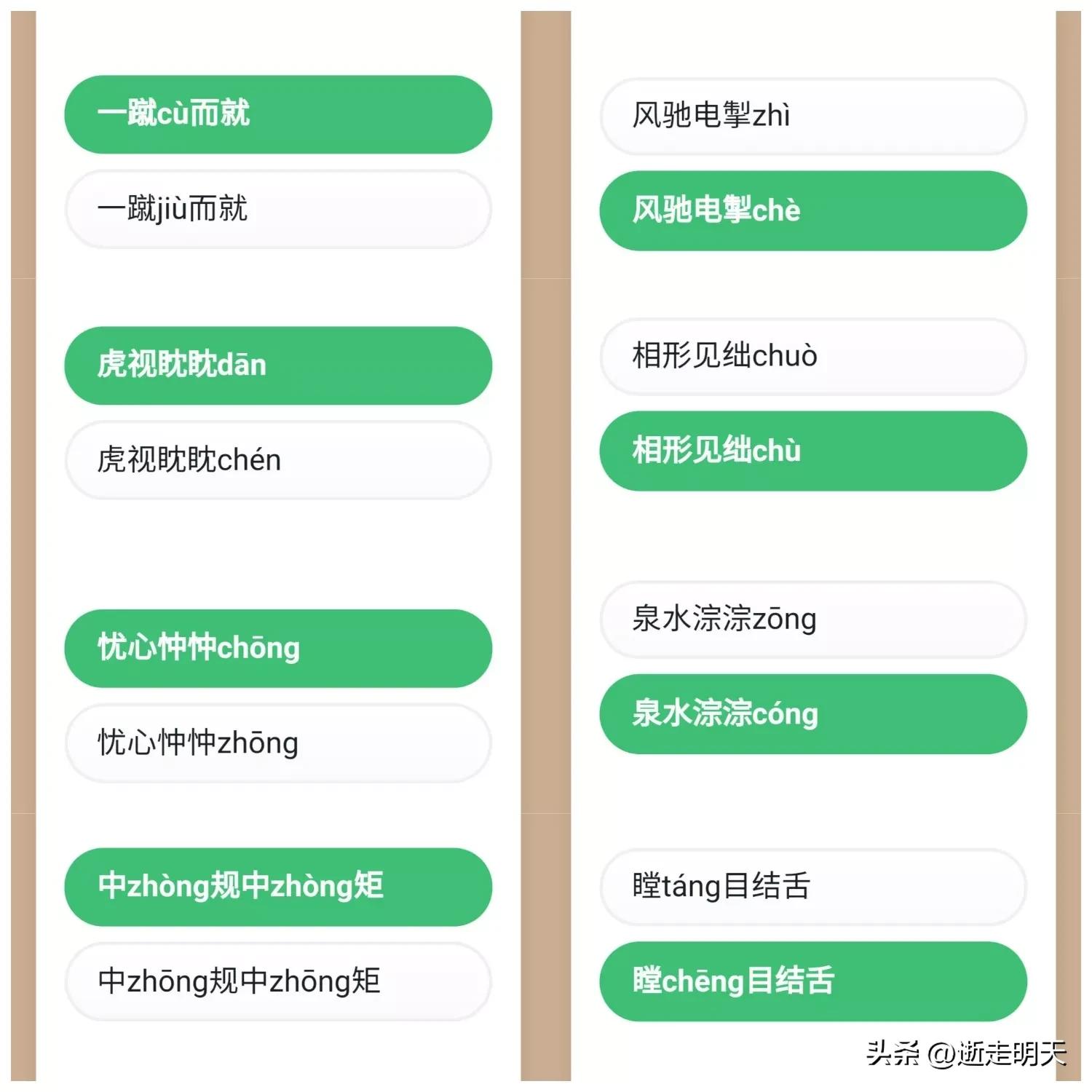 ۶ʲô۶ʲô˼-Ʒ