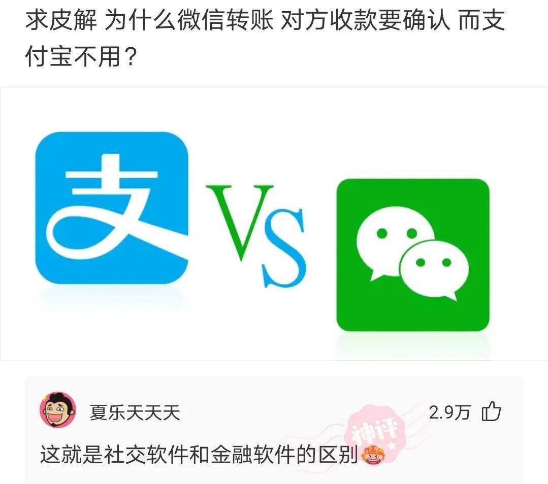 神回复：不考虑薪水和面子，你最想做什么工作？神评全国统一啊！