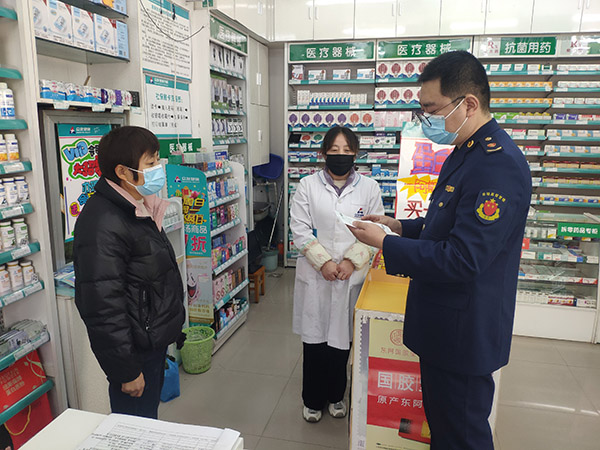 凤县：“市监蓝”守牢疫情防控的民生底线