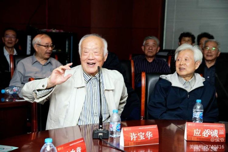 2018-10，半个世纪重聚首：复旦大学0163毕业50周年庆典重放